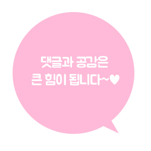 새강골식당 이미지