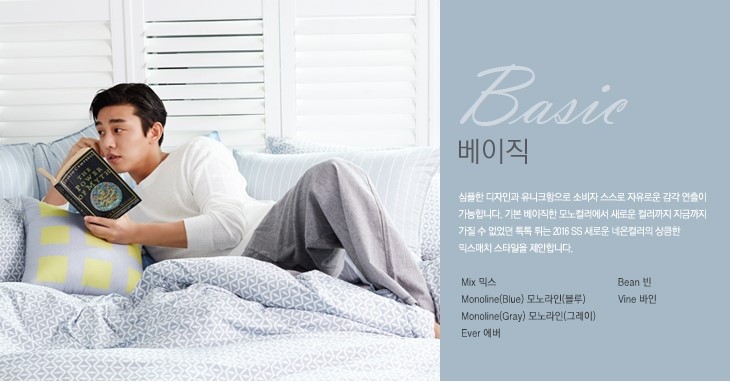 모노라인 이미지