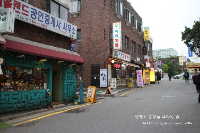 삼촌은총각 이미지