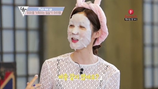범브 이미지