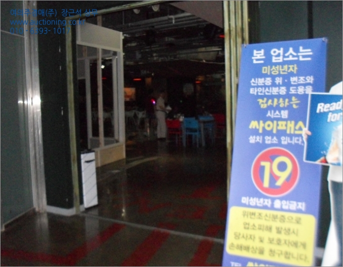 와우쇼핑몰 이미지
