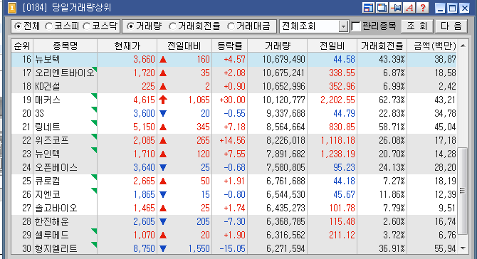 영진정공 이미지