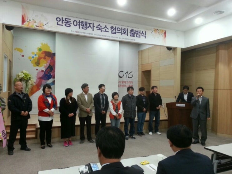 여행자모텔 이미지