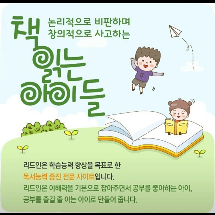 이지지점 이미지