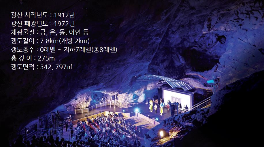 한국사회병리연구소 이미지