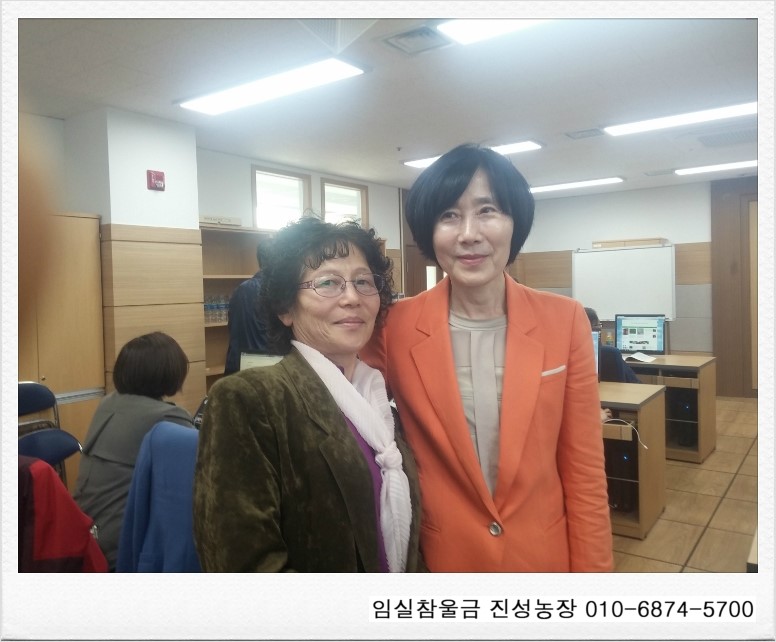 임실군농산물가공센터 이미지