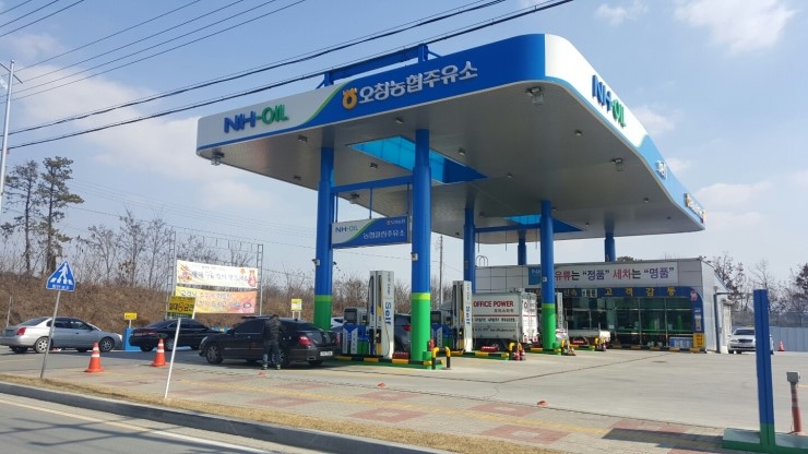오창농협주유소 이미지