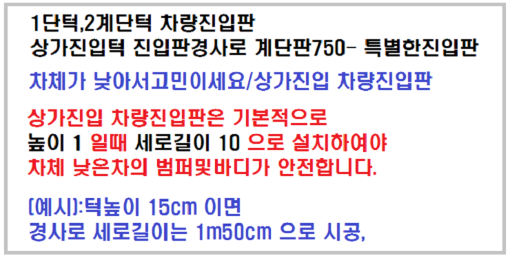 서울종합카세차장 이미지