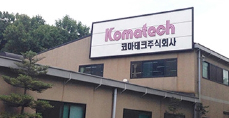 ㈜전테크 이미지