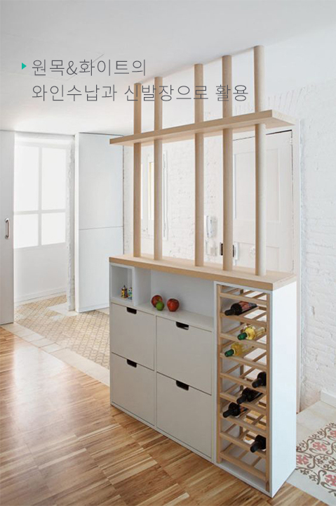 수인테리어칸막이 이미지