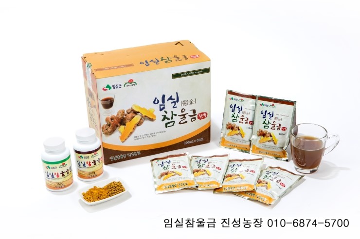 임실군농산물가공센터 이미지