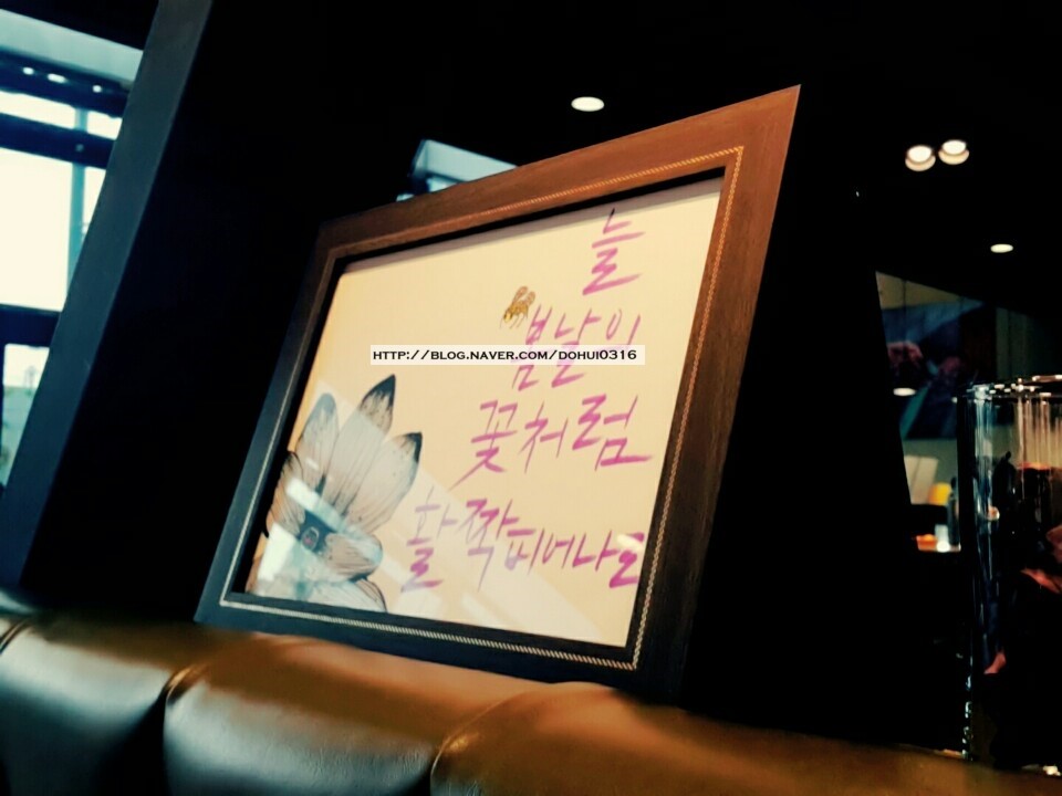 홀릭판교 이미지