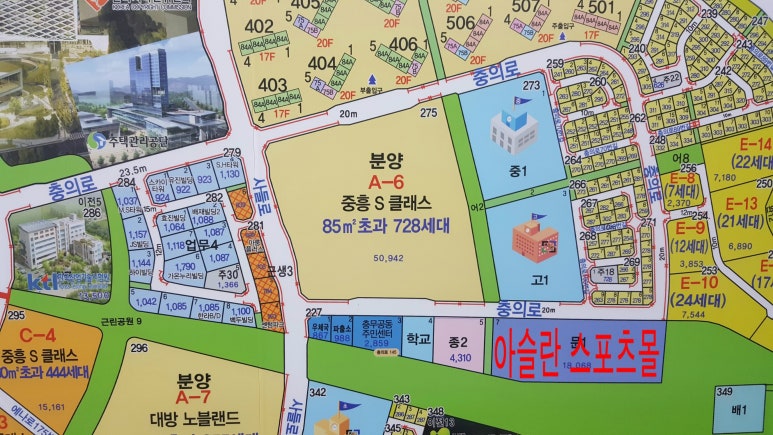 에이원당구장 이미지