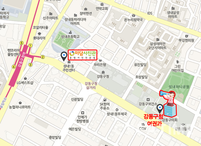 암사역사진관 이미지