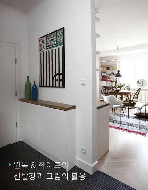 수인테리어칸막이 이미지