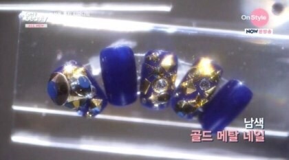 티파니네일 이미지