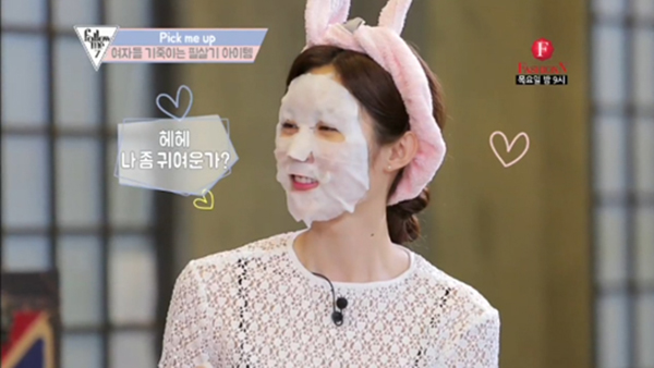 범브 이미지