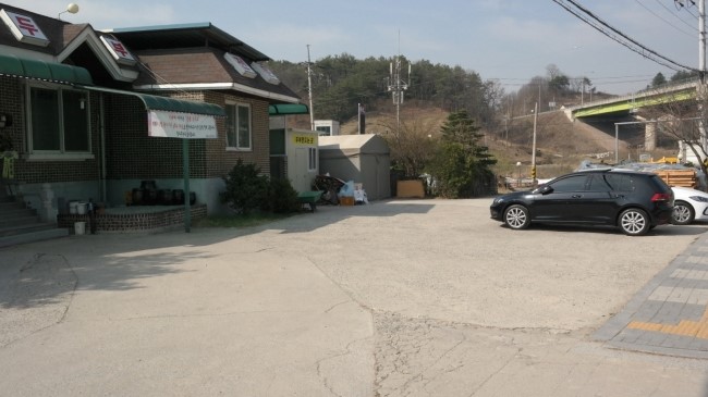 김순자음식점 이미지