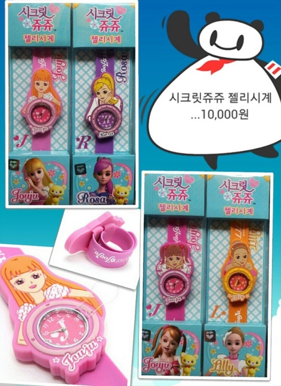 샛별문구 이미지