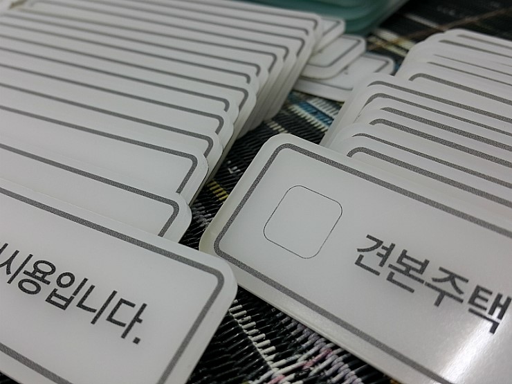 인쇄하우스 이미지