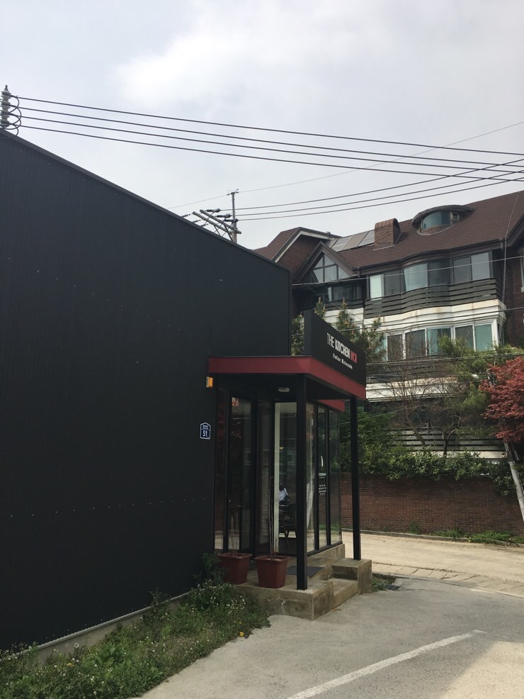 더키친노이 이미지