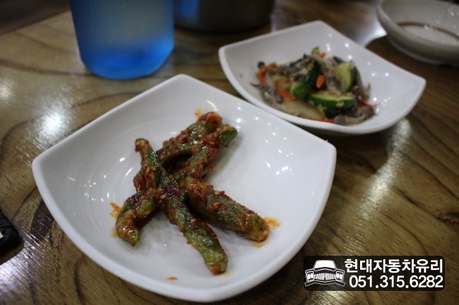물꽁아구찜 이미지