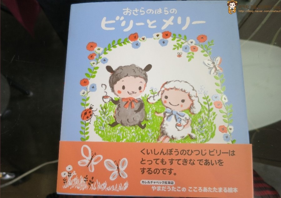 빌리레시피 이미지