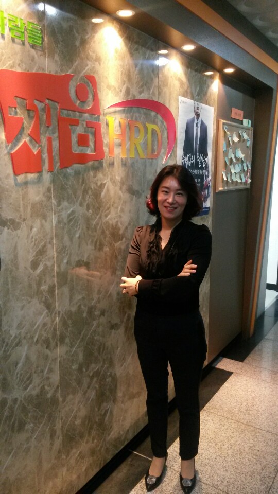 (주)채움 이미지