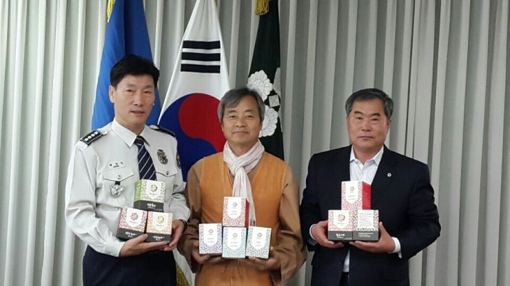 주식회사 보성녹차인 이미지