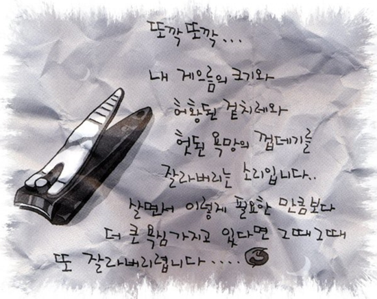 한도당구장 이미지