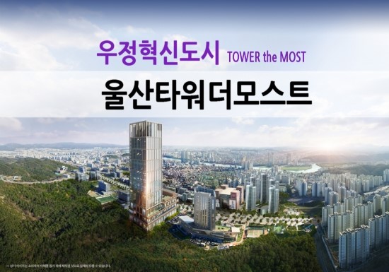 더모스트 이미지
