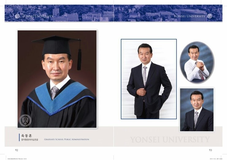 오창농협주유소 이미지