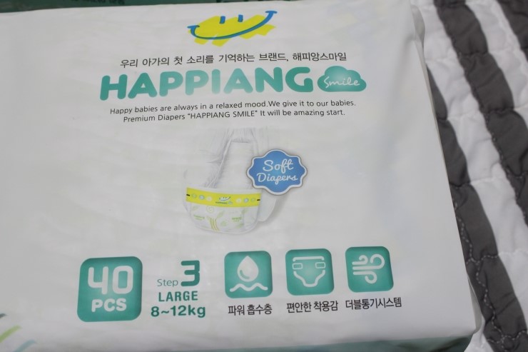 해중시스템 이미지