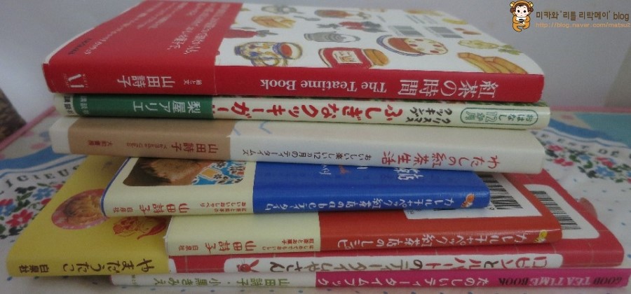 빌리레시피 이미지