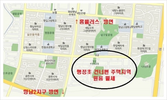 행정초등학교 이미지