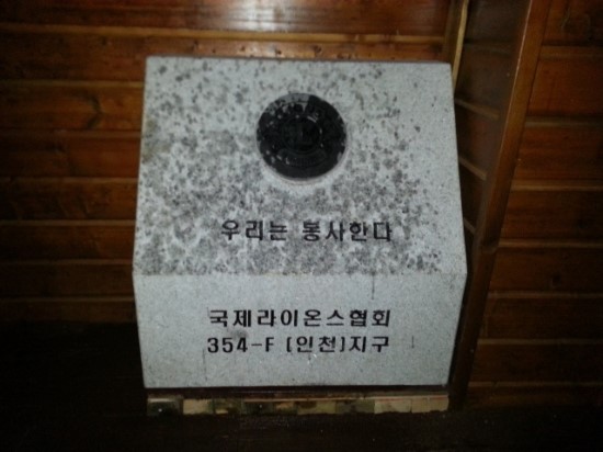 세움디자인 이미지
