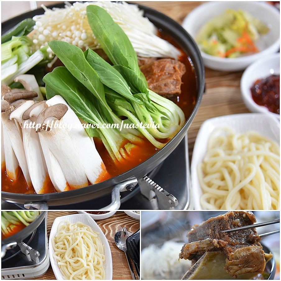 소가갈비탕 이미지