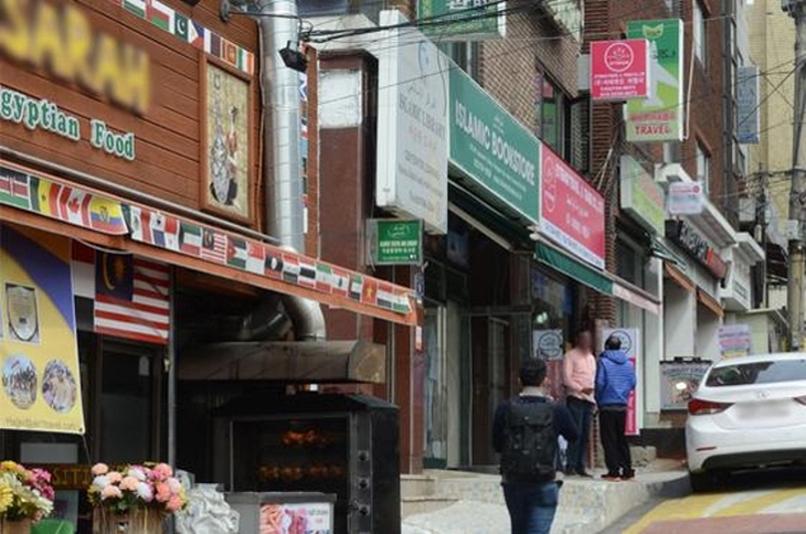이슬람식당 이미지