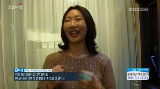 이문원헤어랩 이미지