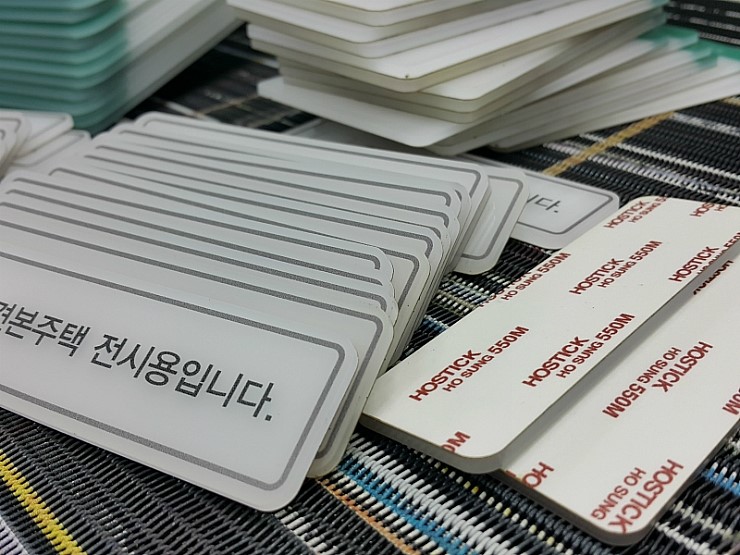 인쇄하우스 이미지