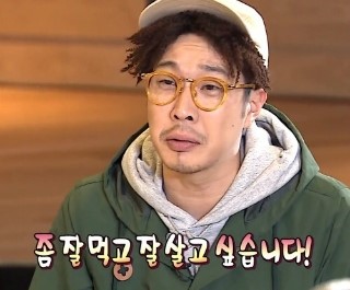 달짜장 이미지