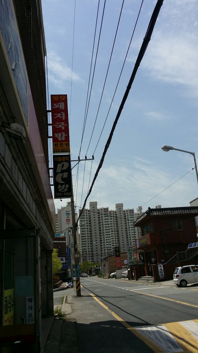 더블클릭PC방 이미지