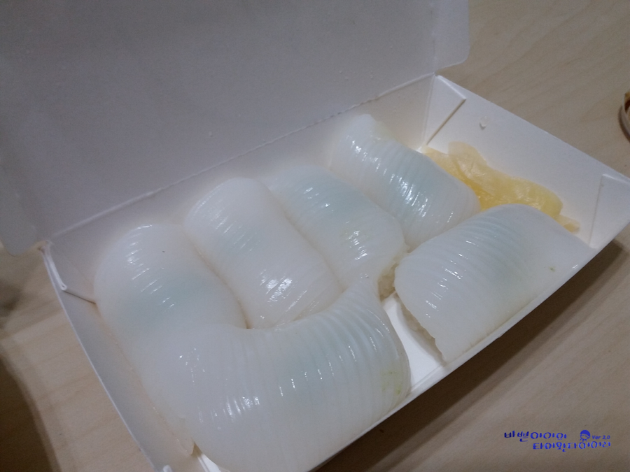 삼미푸드 이미지