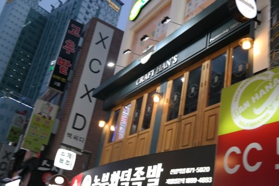 아리따움관악 이미지