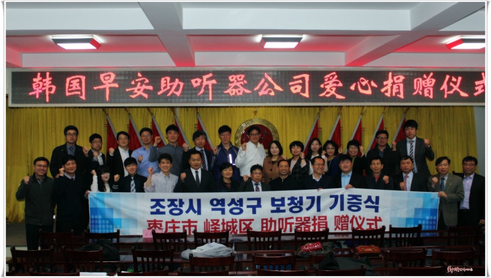 주식회사 굿모닝 이미지
