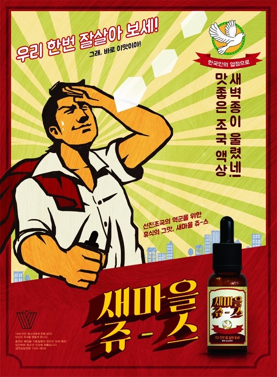 대전명품전자담배 이미지