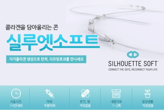 물빛피부과 이미지