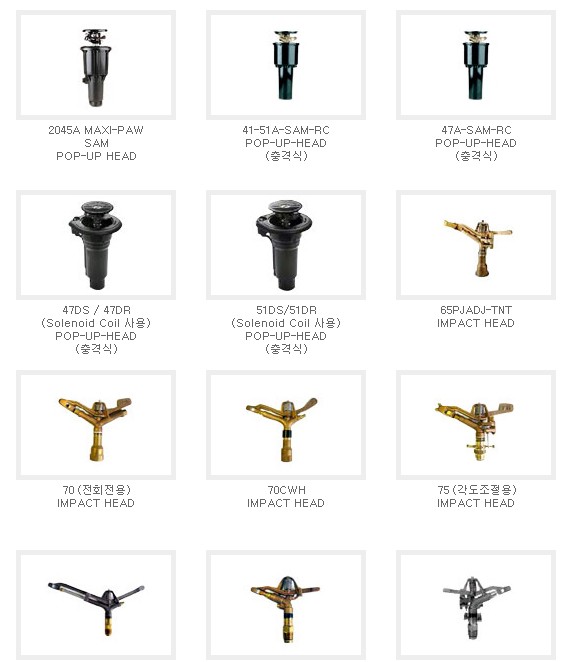 주식회사연강 이미지