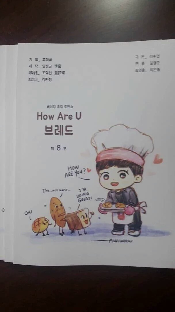수호디자인 이미지