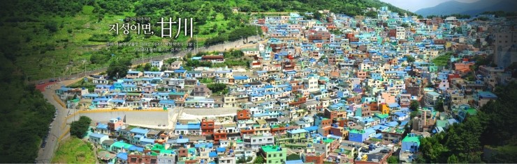 두남자핫도그 이미지